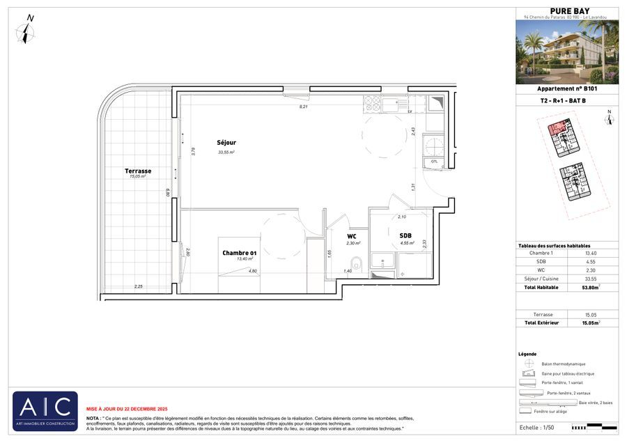 Appartement neuf T2bis de standing - Le Lavandou - Photo 2